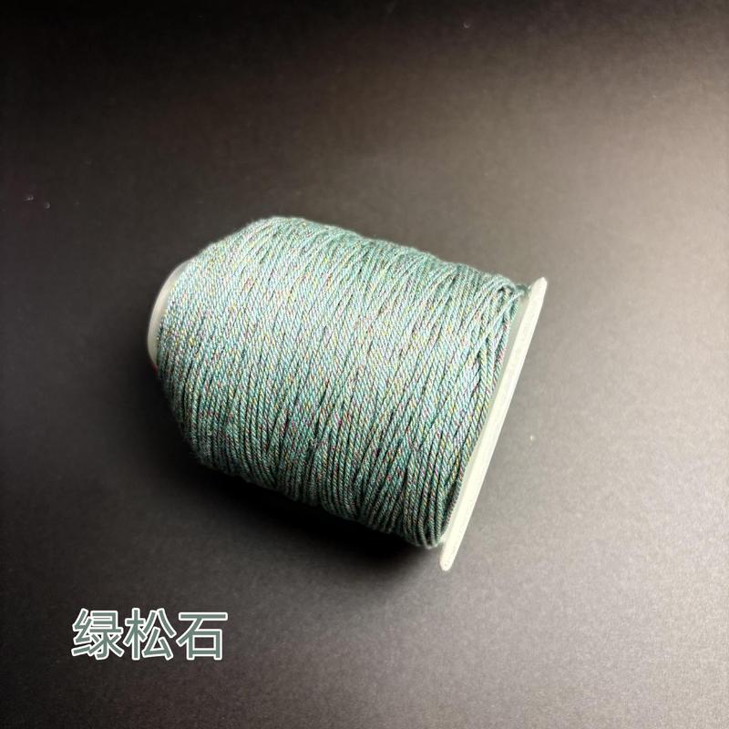 蝶谷线业高端星空段染手搓棉线挂件绳手工DIY饰品编织绳|undefined