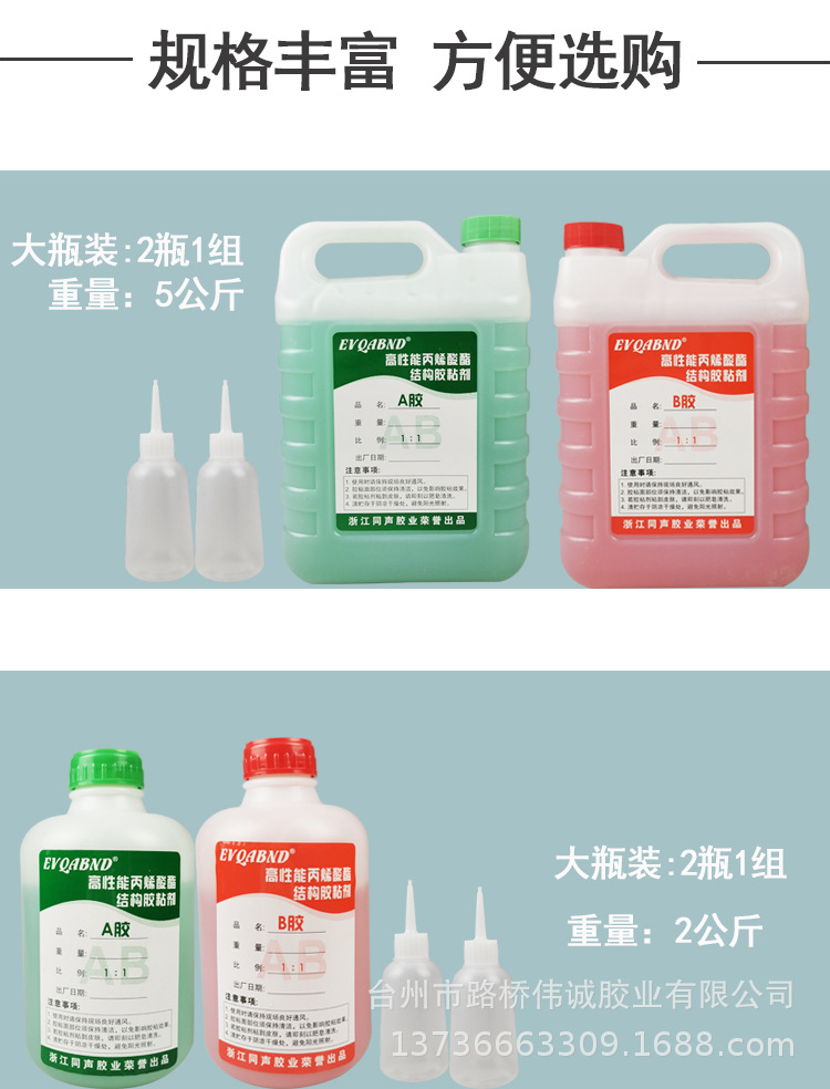 19f37e464f81fe576795595f7da708