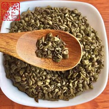 �G�����䱳�����l�G��Ƥ����ă����NҎ����о�����G�����G����