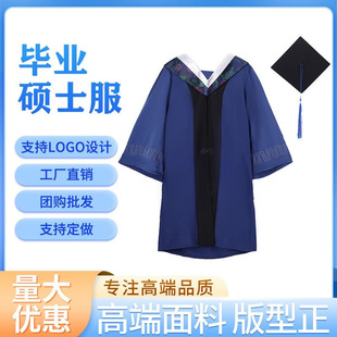 �Y���Tʿ�Wʿ���I�Ŀ���Ů��ʿ�WԺ���ƴ�W���о����Wλ���՟��N