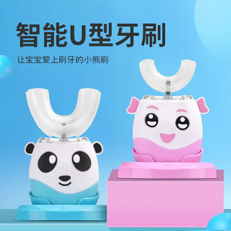 360-Degree Fully Automatic Cold Light Whitening Kidsren's Toothbrush Intelligent High Frequency Sonic Vibration Oral Electric