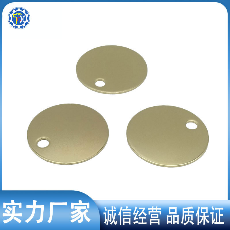 厂家直销不锈钢狗牌钛钢军牌吊坠金属宠物猫挂牌广告礼品激光刻字