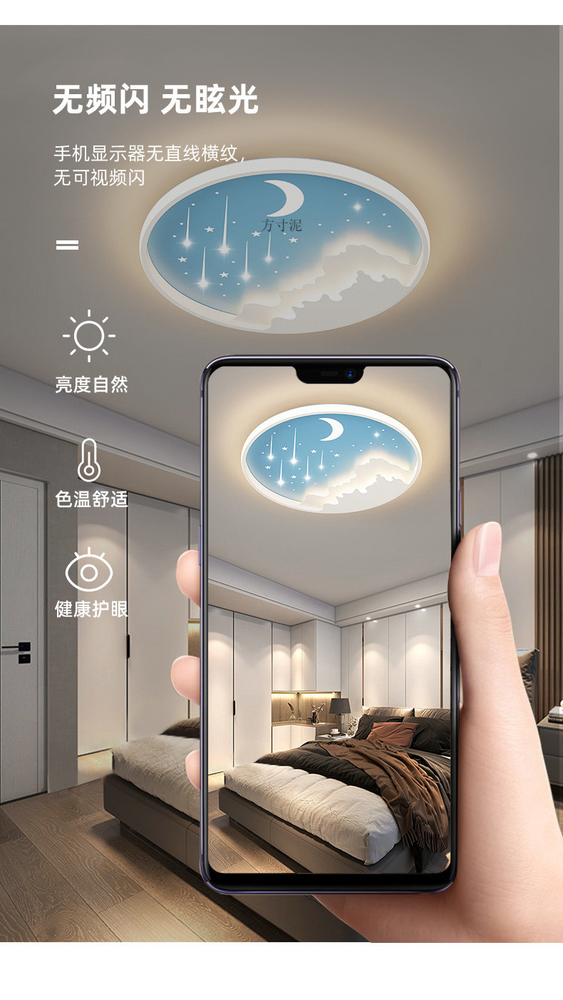 81be88ec-8ae2-4f9b-ba65-1853636d8e4b.jpe