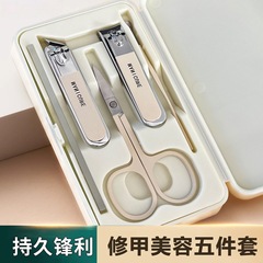 新款高颜值不锈钢指甲刀套装家用简约高质量修甲刀美甲工具收纳盒