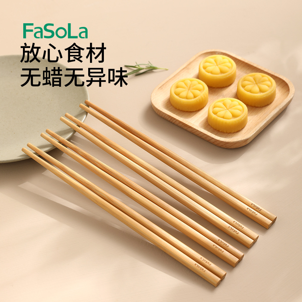 FaSoLa 가정용 간단한 탄산 대나무 젓가락 금형이 쉽지 않은 미끄럼 방지 가족 새로운 중국 식기 젓가락 10 쌍 팩