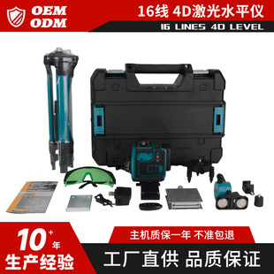 ����Ͷ���x�߾���ƽˮ�x����16�t�⾀ˮƽ�x�G���Ԅ��{ƽ