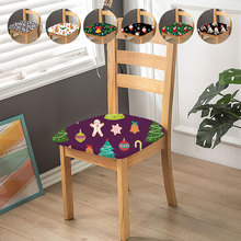 1pc圣诞款弹力印花椅座套 可拆卸可洗软垫保护垫适用于客厅办公室
