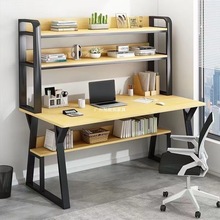 书桌电脑台式书架组合家用简约卧室学生简易小桌子学业写字办公桌