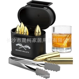 其他酒具;美容棒;冰酒石