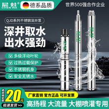 ������ˮ��ˮ�Ý�ˮ�øߓP���ˮ�ü���220V�r����380V������