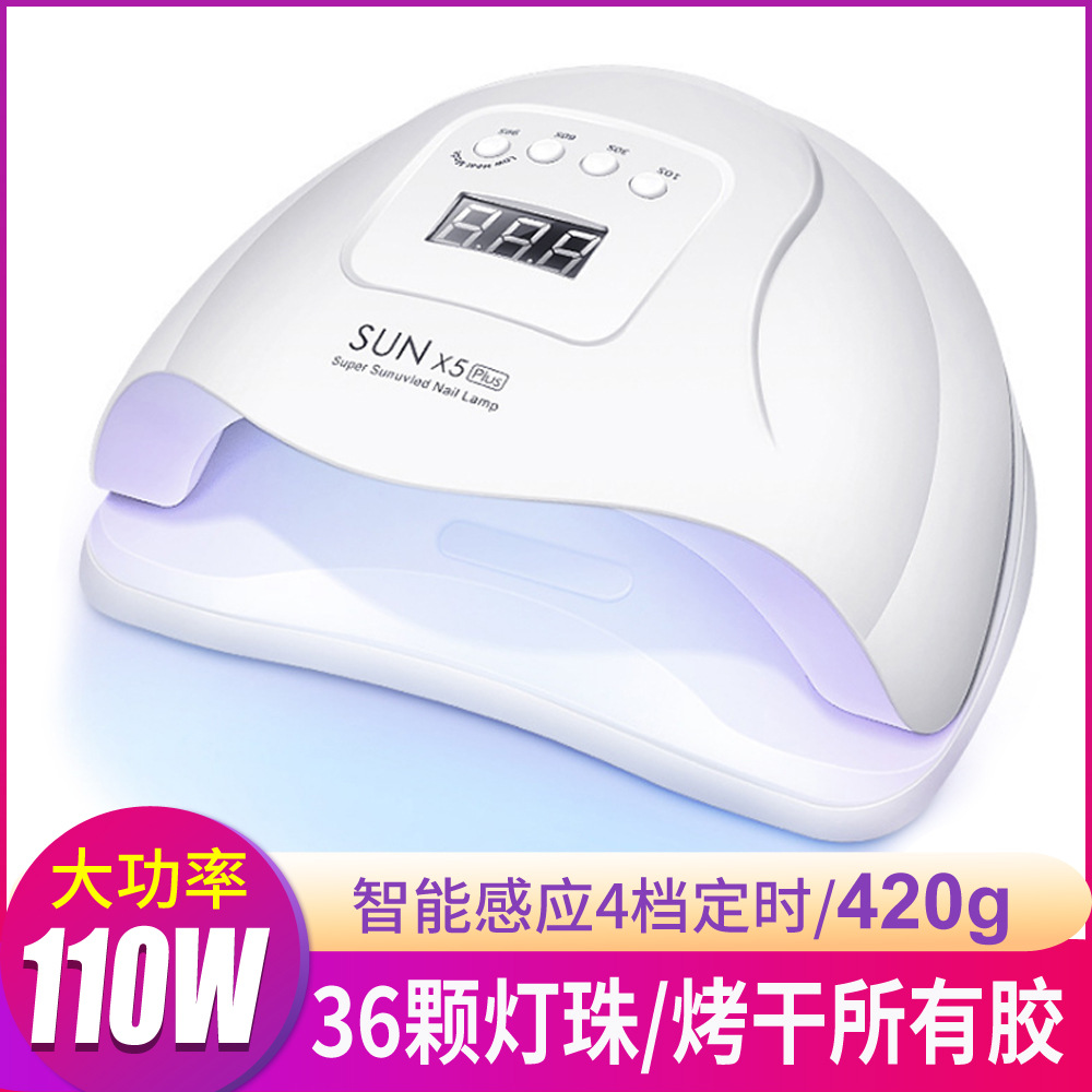 Lámpara de uñas de alta potencia, sensor inteligente, sincronización, fototerapia, máquina de uñas, lámpara de horneado de uñas LED, no máquina de uñas de mano negra