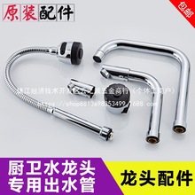 Nˮ^f򏝹P䓴󏝹Dˮܷñl