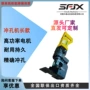 开孔电动液压手提式冲孔机