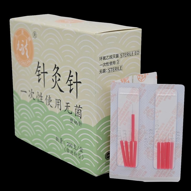 九龙牌塑柄无菌针灸针面针美容针腹针耳针 面雕针面部小针 有套管|undefined
