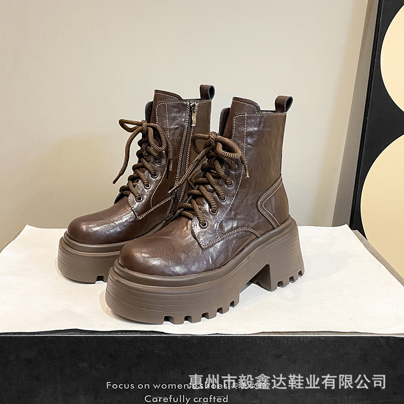 브라운 플러스 벨벳 높이 11CM 증가