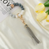 Silicone keychain, food silicone, bracelet with tassels, Amazon