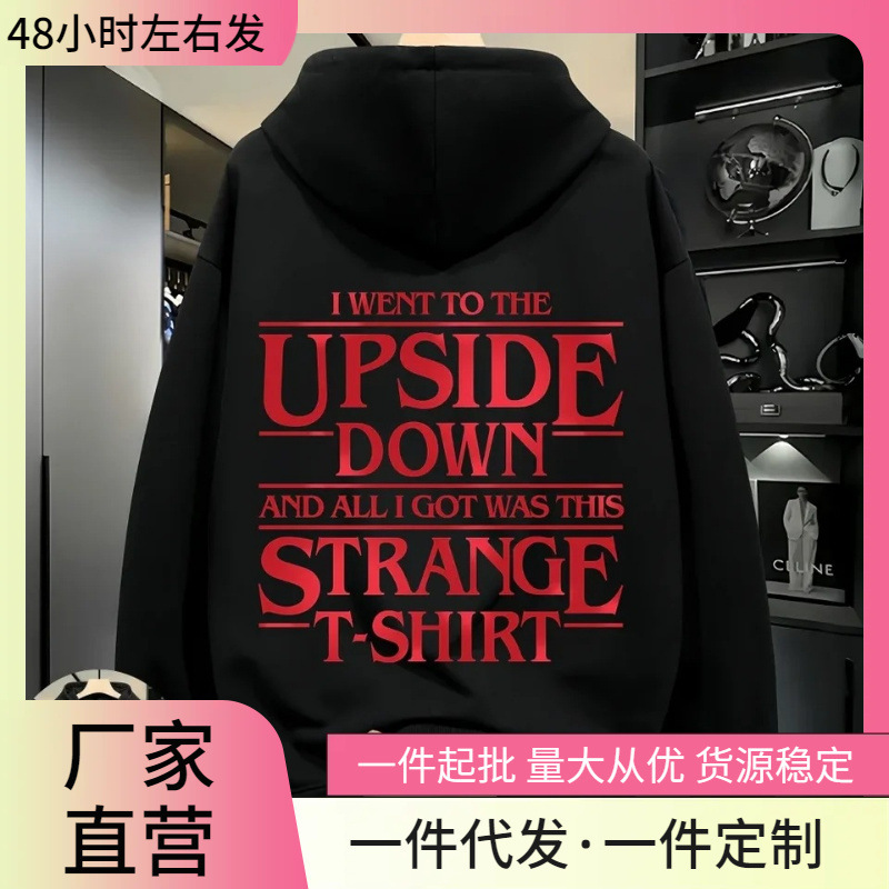 Stranger Things 2026 Hellfire Club Monster Casual Sweatshirt - Matching Family and Couple Fashion Print