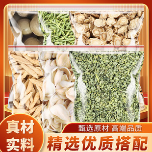 �����ٺϺ��~�_�h�����y���۹���ș����Ʒ�ٺϸɽ��y�����l���l