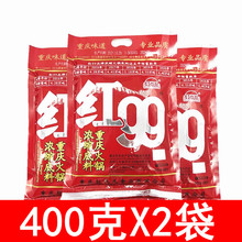 tžŻ偵400g/5/2/1t99Ĵؑcþţ