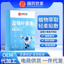 ��ș�����{ݮ�~�S�����N�W����ͯ������ƣ��ҕ�������o���N��Ŀ�N