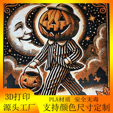 �羳3D��ӡ��ߚW���L�f�}���M���������ϹϚ���b첼�����b�