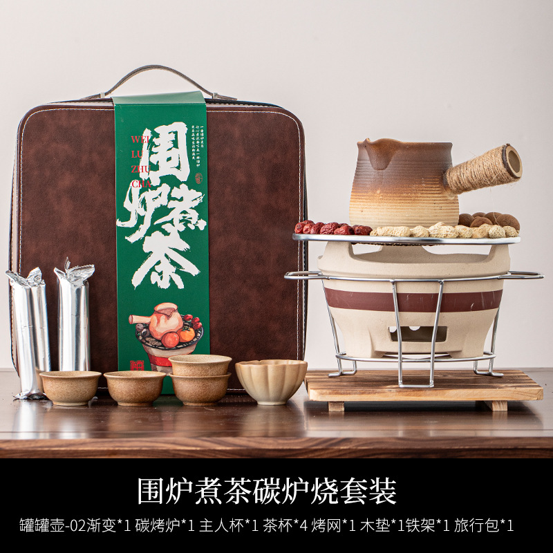 Estufa de carbón mediana, juego completo de tapete de madera + jarra, bolsa de viaje con sello de cintura de 02-500ml