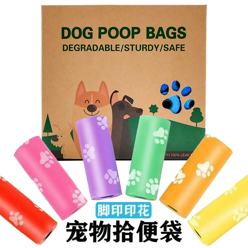 Фабрика новый многоцветный мешок для мусора для домашних животных
