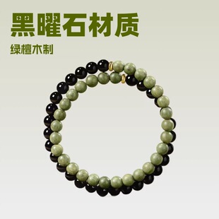 ����ʯ�G̴ľ�ִ�Ů����ľˮ�pȦ��术B������Ůͨ����ʽ���Lԭ��