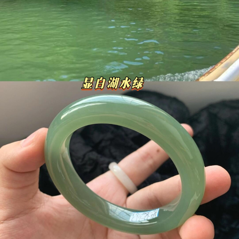 新疆と田玉湖水緑のブレスレットの女性のタイプの晴水の平条のアフガニスタンの青い白玉の茶色の天然の少女の玉の腕輪|undefined