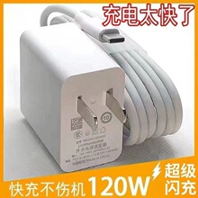 240������^�m���A��sҫС��OPPOͨ�ð�׿���b�����Դ�����