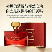 ����{ľ�|��߼���С����ˮͨ�ڰٴ�־õ���Ůʿ100ml��ˮ�Y��