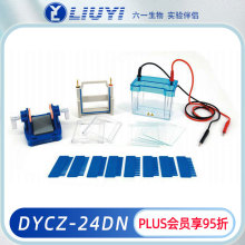 һpֱӾxDYCZ-24DN߂ԭλzĵzӾ