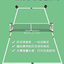 ƥ�������߅�羀���ױ�yʽ���Ƅ��ռ{�����\�Ә�׼���ؾ��o