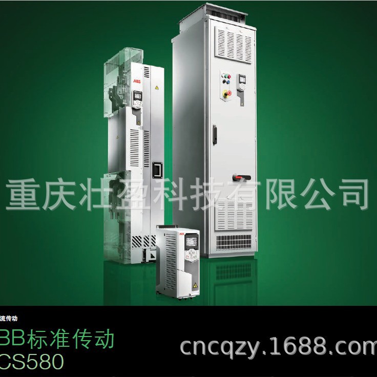 大足ACS580-01-089A-4 铜梁ABB 合川变频器