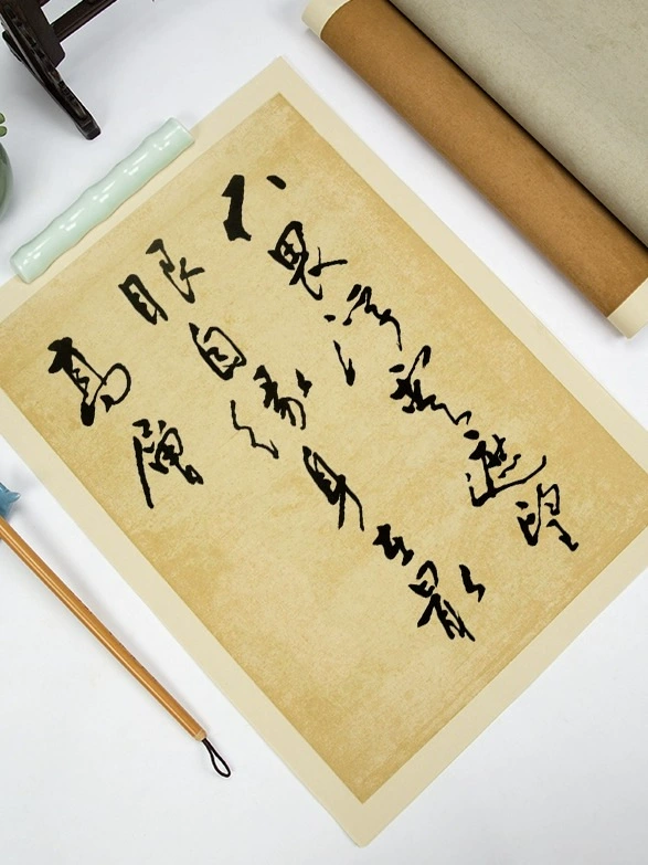 Кисть для каллиграфии