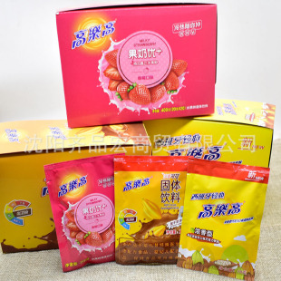 �ߘ����ɿ����ۛ_�20���������������ɿɲ�ݮ��ζ���w��ϰ��]