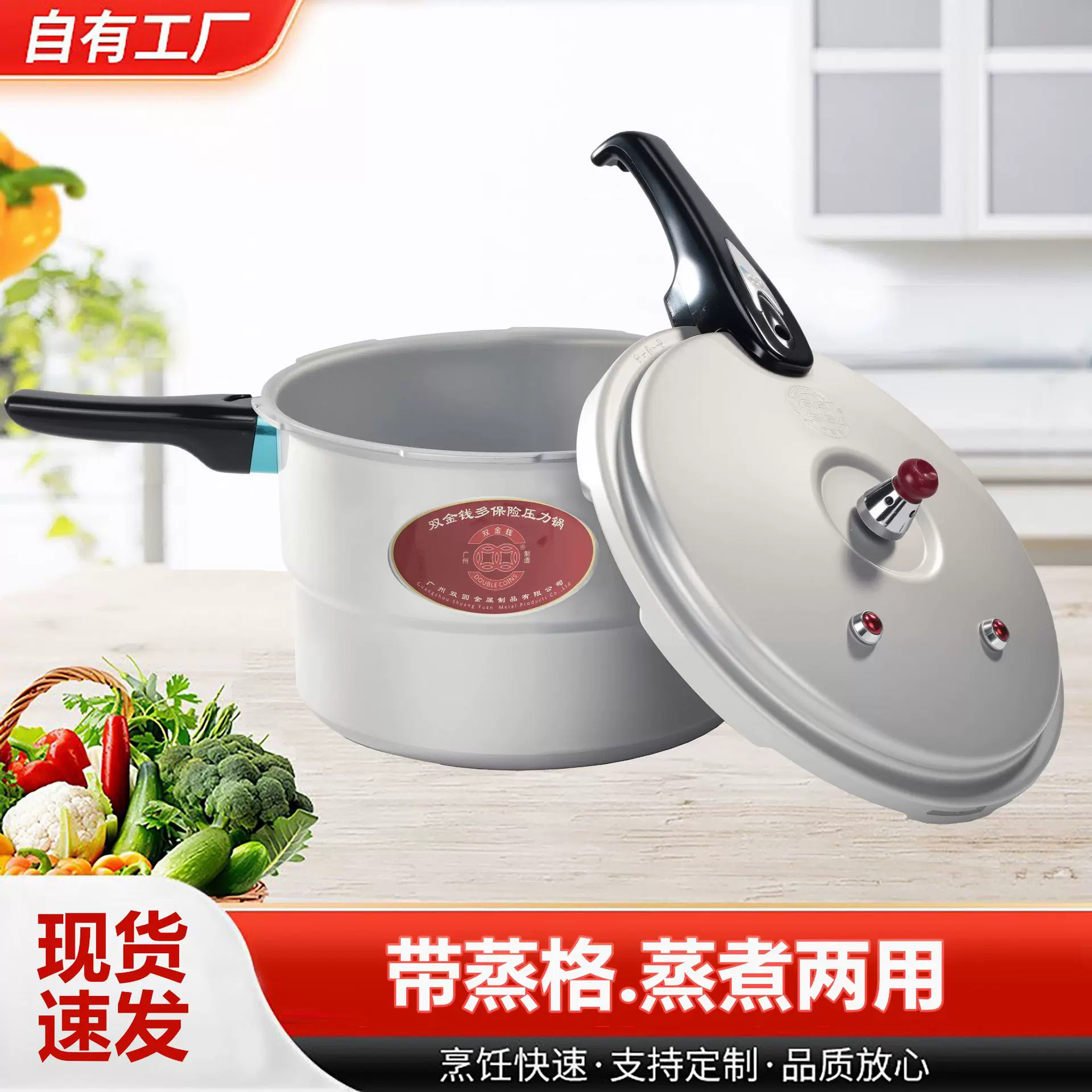 通用铝合金高压锅家用燃气电磁防爆压力锅自然色小型锅具现货