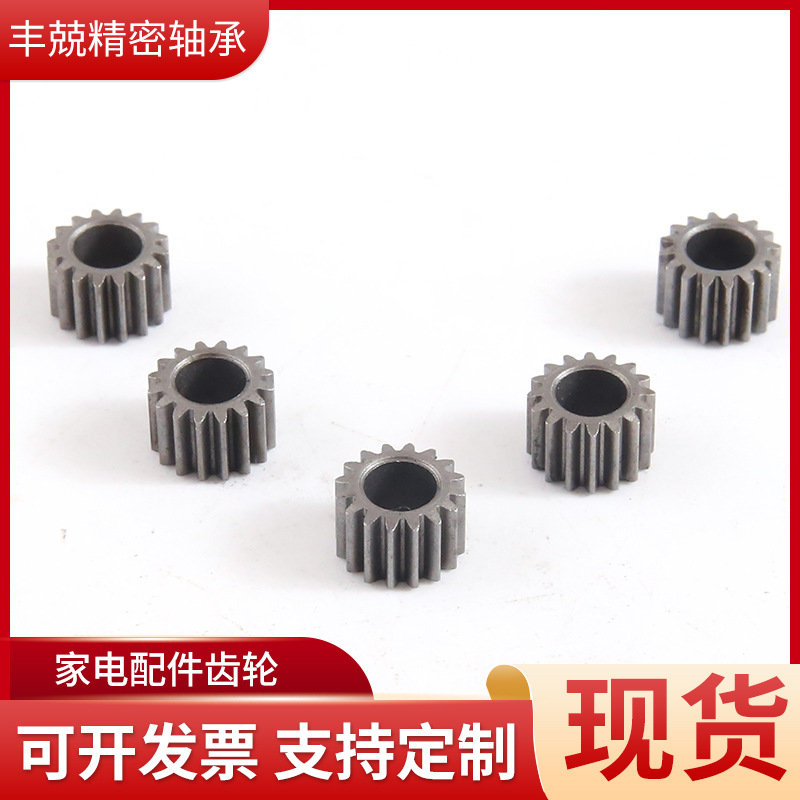 标准圆柱形不锈钢齿轮滑动齿轮涡轮多规格自动化设备齿轮件批发