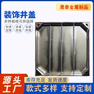 �S�����l304���P䓾��w �b� 700*700*80�����[��������