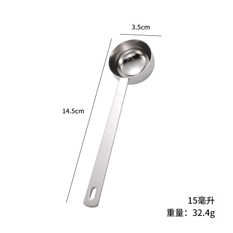 15ml 계량스푼