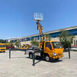 蓝牌高空施工车 28米伸缩臂高空车图片 五十铃底盘高空作业车出售
