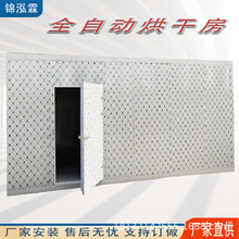 �B�mʽ��ϲ��ϸ���C ���~�ݺ����ˮ��������S���UÓˮ�C