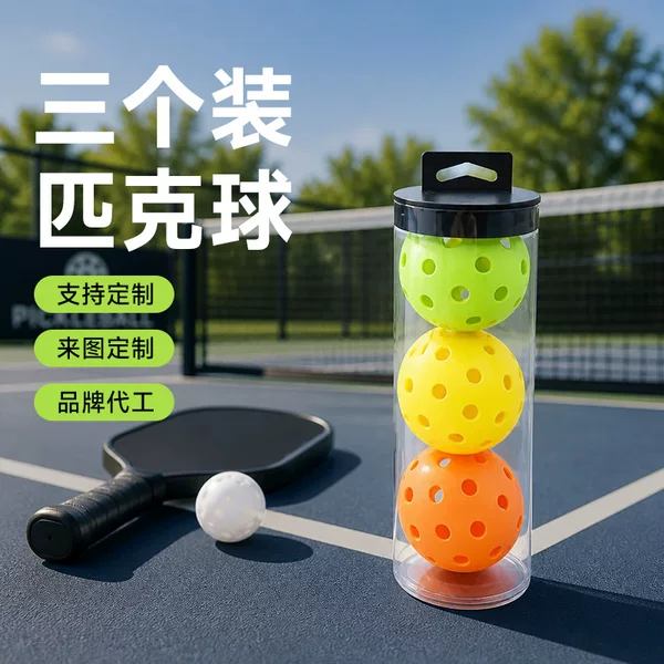26/40-hole roll-molded pickleball balls for indoor and outdoor use, suitable for children's handball games