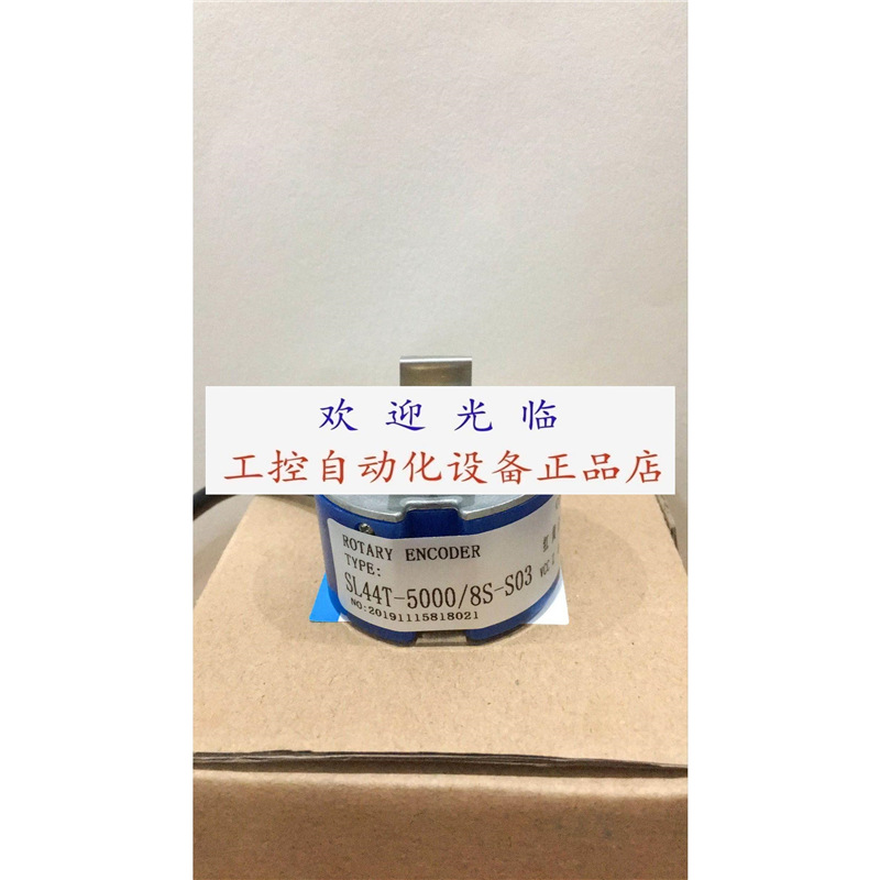 SL44T-5000/8S-S03 SL44T-5000/8S-S02 S01 AS -S01 S03 6编码器.