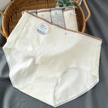 ���ރ�ѝŮ�����Ứ����ѝ��ܛ�H�w��Ů�W������ѝϲ�ˋɴ���6059