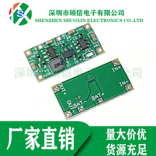 ���b2����늳�����b������ˆ�Ƭ�C���늳�3V-4.2V��3V��늷��