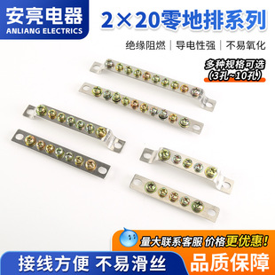2*20����ŽӾ�����5��7��10�� ��ȼ�ԏ����������~�ƽ����ŵ���