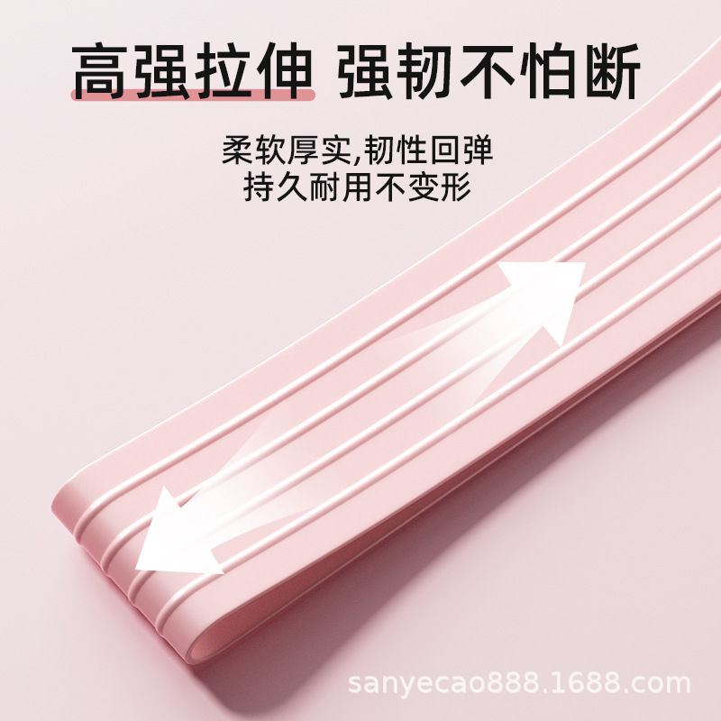 小学生用縄跳び補助具、矯正用ゴムバンド、拘束ストラップ、子供用テンションリングトレーニング、固定アーム卸売|undefined