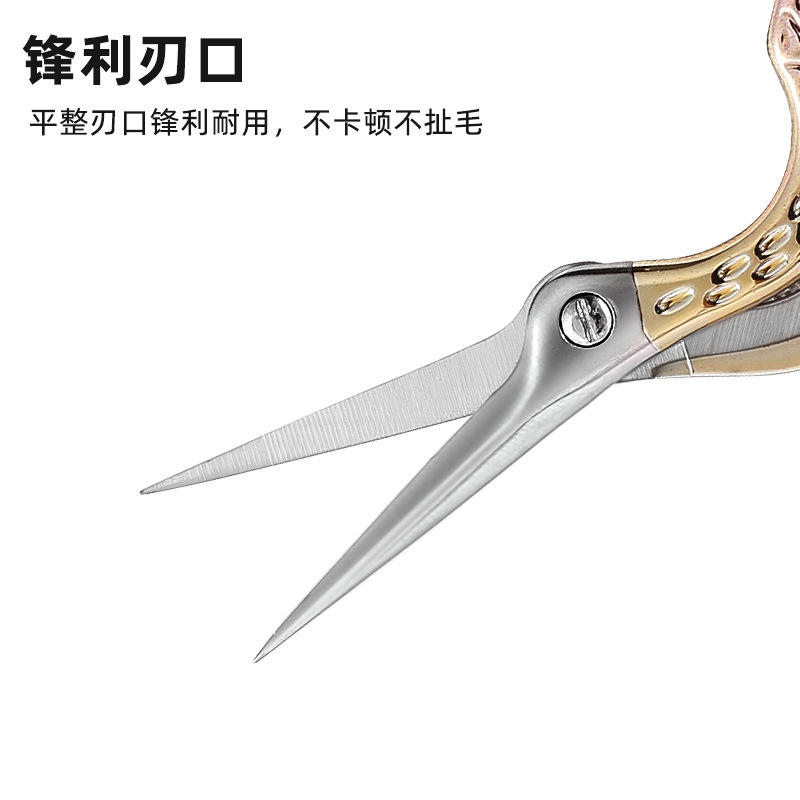 Tijeras de bordado vintage con diseño de grulla en acero inoxidable y acabado dorado