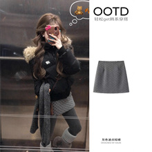 灰色半身裙女秋冬季毛呢波点包臀a字裙子格雷系韩系穿搭打底短裙